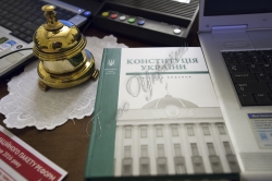 Засідання Погоджувальної Ради керівників фракцій та голів комітетів Верховної Ради України