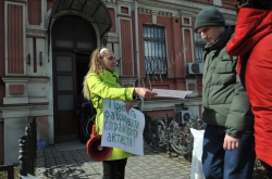 Біля прокуратури Шевченківського району м. Києва пройшла акція «Припиніть труїти природоохоронних!»