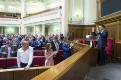 Пленарне засідання Верховної Ради України.
Призначення Володимира Гройсмана на посаду Прем'єр-міністра України 