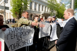 Мітинг біля Верховної Ради України, під час якого громадські активісти вимагали прийняття Закону, який забезпечить обрання генерального прокурора України на підставі відкритого конкурсу.