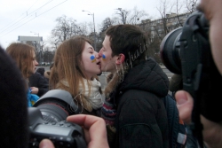 КИЇВ, На мосту Патона відбулася акція 