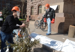 Перед будівлею КМДА пройшов 