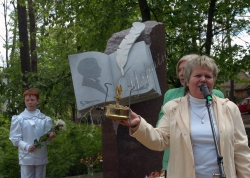 У м.Буча Київської області в рамках фестивалю “Булгаковська весна”.