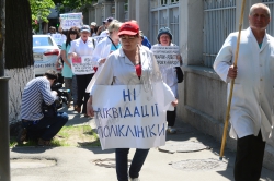 Біля Кабінету Міністрів України відбулася акція «Припиніть знищувати поліклініки!»