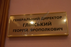 Комунальна корпорація «Київавтодор».
КП ШЕУ Дніпровського району.