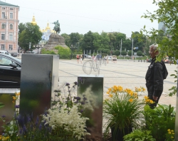 Із нагоди Всесвітнього дня біженців на столичній Софійській площі відбулася презентація моделі міні-парку 