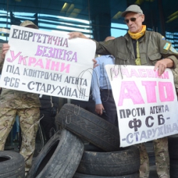 Ветерани АТО прийшли до головного офісу холдингу ДТЕК з попереджувальною акцією. Патріоти вимагають звільнення з посади генерального директора ДТЕК Енерго Всеволода Старухіна.