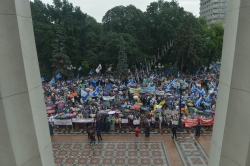 Всеукраїнський марш протесту «Європейським цінам – європейську зарплату!» проти шокового підвищення ціни на газ і комунальних тарифів. 