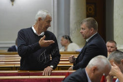 Пленарне засідання Верховної Ради України.