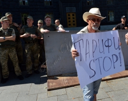 Біля Кабінету Міністрів України почнеться акція «Не вбивайте людей тарифами!». 