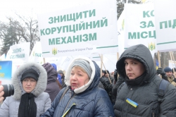 Мітинг представників профспілок біля Верховної Ради України з вимогою підвищення соціальних стандартів і зниження тарифів.