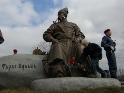 Село Келеберда, Кременчуцький район Полтавська область.
Відкриття пам’ятника Тарасу Бульбі.