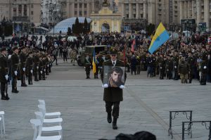 Київ, церемонія прощання з загиблим Героєм України Дмитром Коцюбайлом «Да Вінчі»