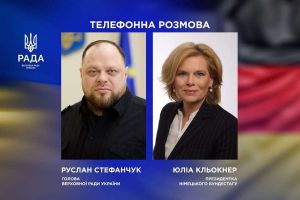 Руслан Стефанчук привітав Юлію Кльокнер з обранням на посаду Президентки Німецького Бундестагу