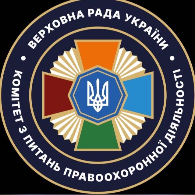 Законопроєкт щодо удосконалення процедури забезпечення заходів безпеки осіб, які беруть участь у кримінальному судочинстві, рекомендовано прийняти в цілому